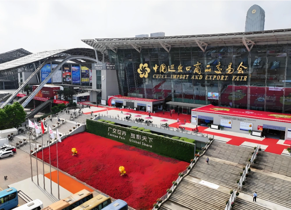 Canton Fair venue Canton Fair venue