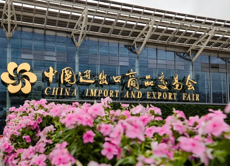 China Import and Export Fair