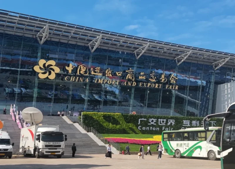 China Import and Export Fair