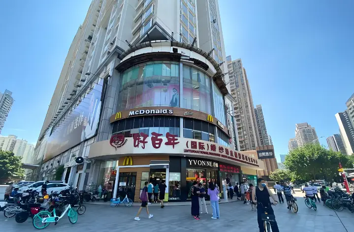 Guangzhou Haobainian Wedding Dress Market