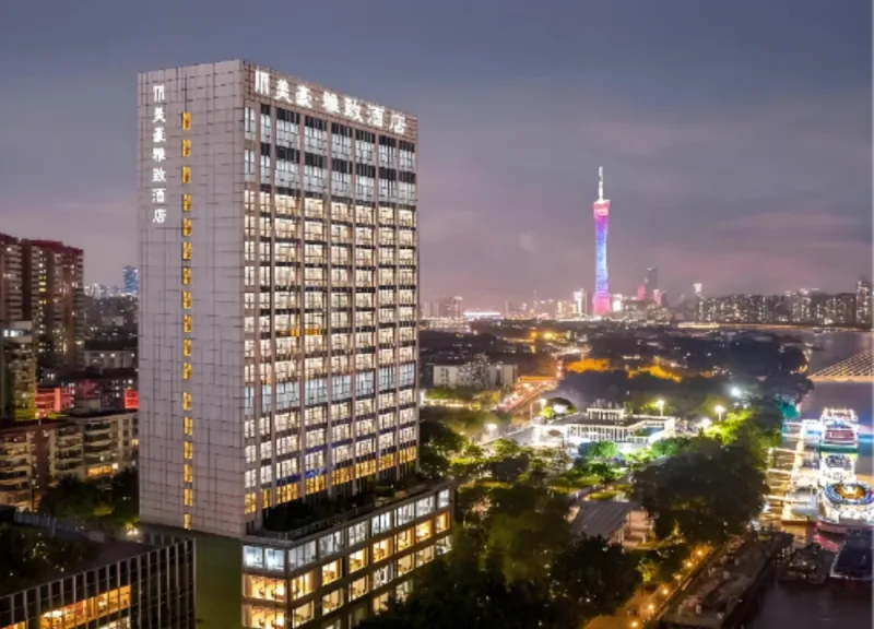 Hotels near the Canton Fair
