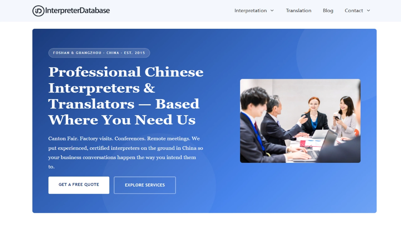 Interpreter Database Interpreter Database