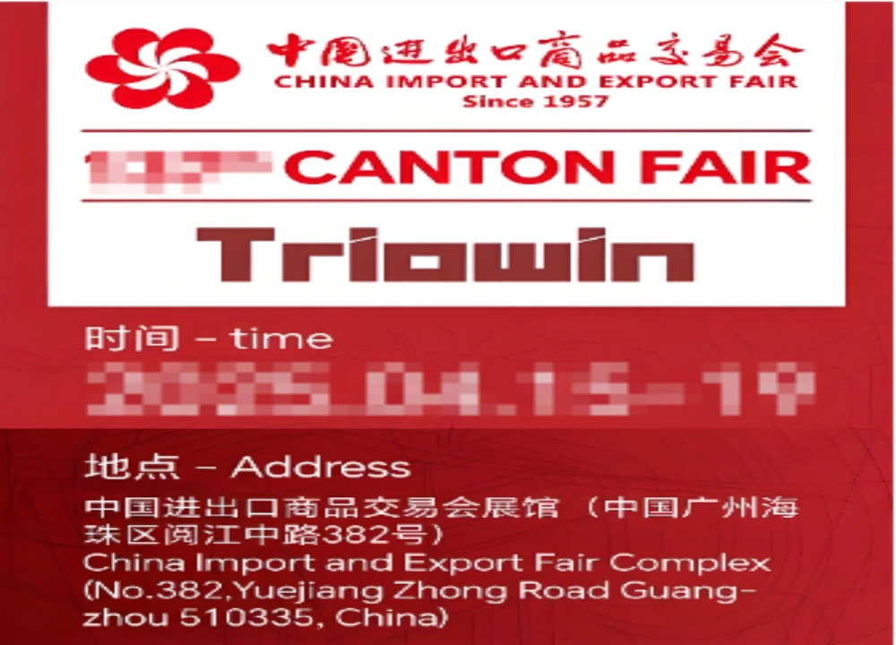 Invitation letter to the Canton Fair Invitation letter to the Canton Fair