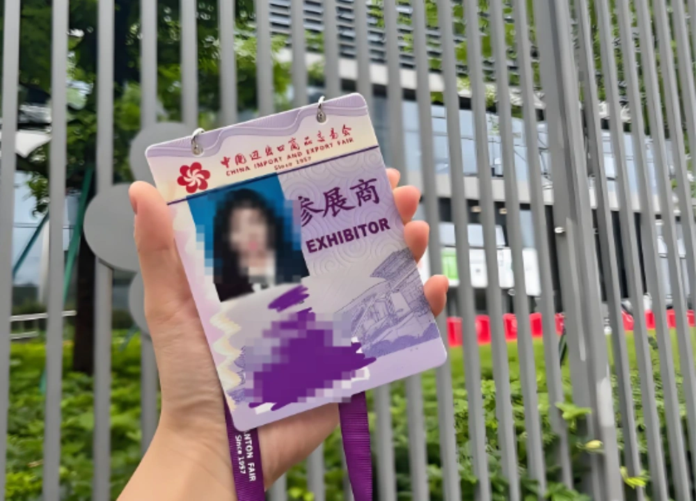 On-site credentials for Canton Fair participants On-site credentials for Canton Fair participants