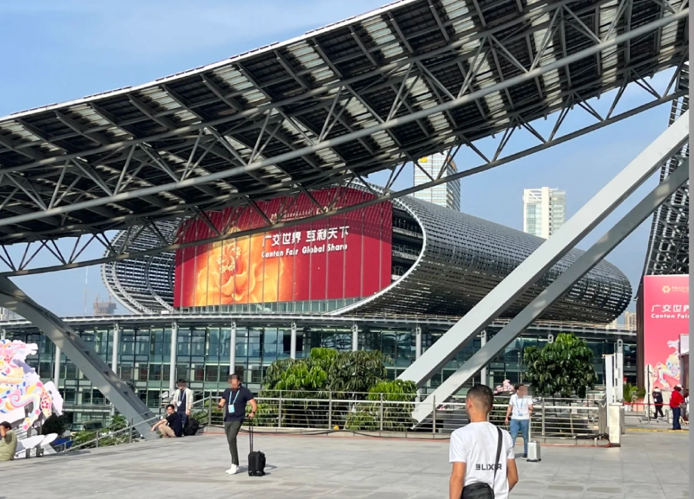 Outside view of Canton Fair Pazhou Complex building Outside view of Canton Fair Pazhou Complex building