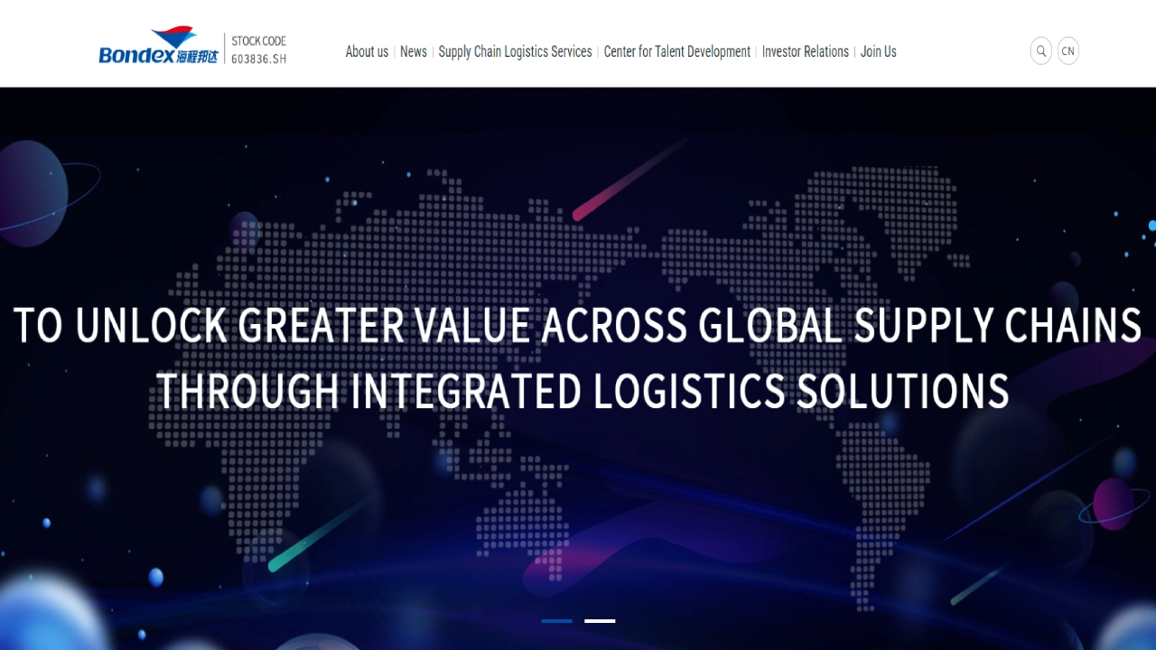 Bonded International Logistics (Guangzhou) Co., Ltd. Bonded International Logistics (Guangzhou) Co., Ltd.