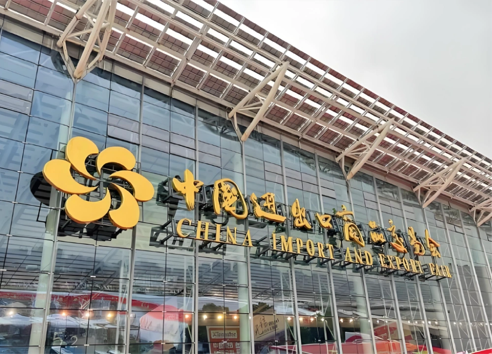 China Import und Export Messe China Import und Export Messe