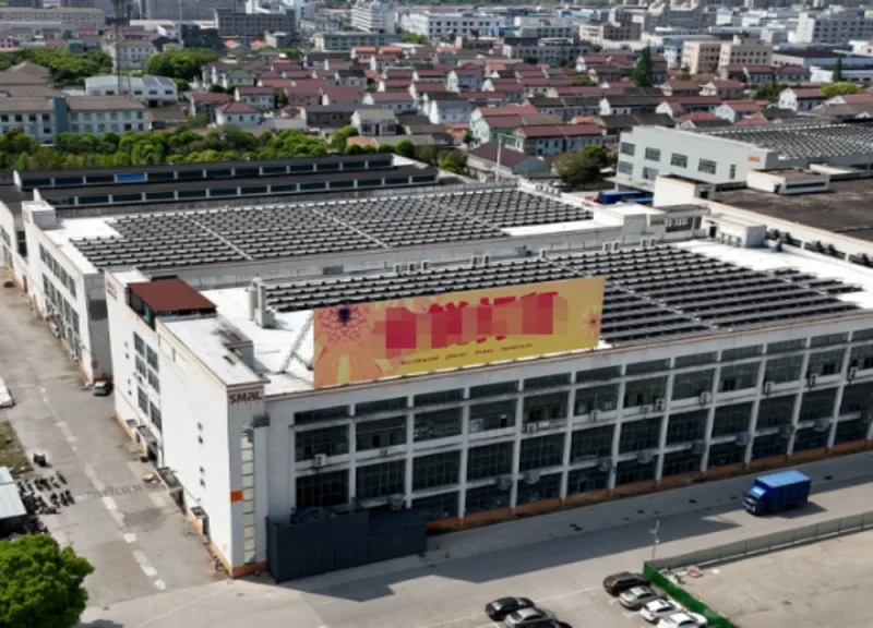 Exterior of the 3D printing factory