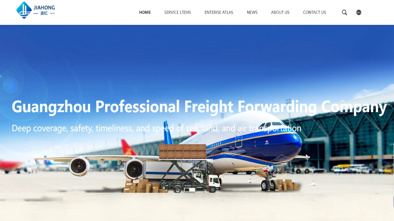 Guangzhou JiaHong Freight Agency Guangzhou JiaHong Freight Agency