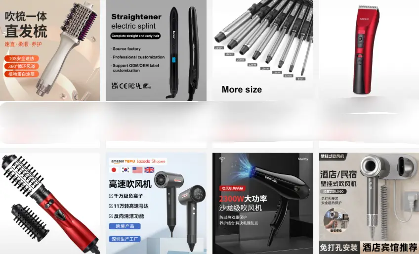 Produktgalerie 1