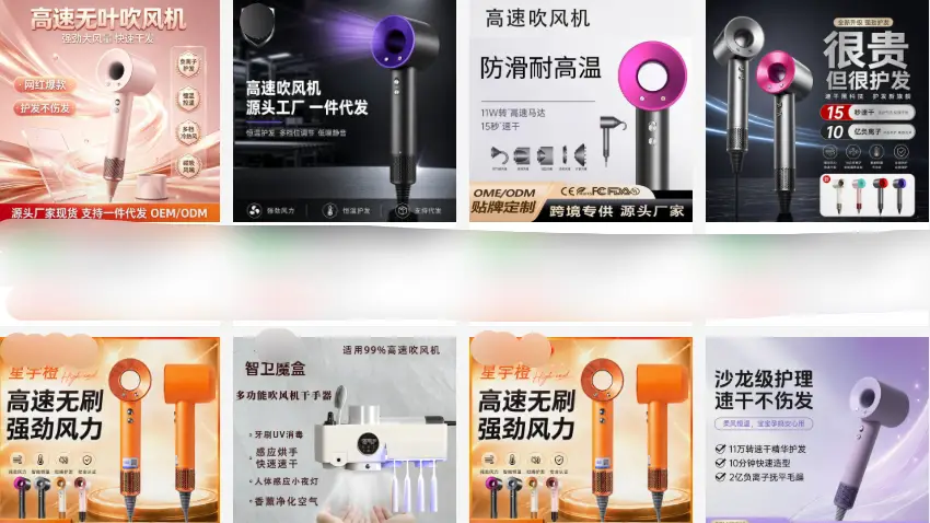 Produktgalerie 1