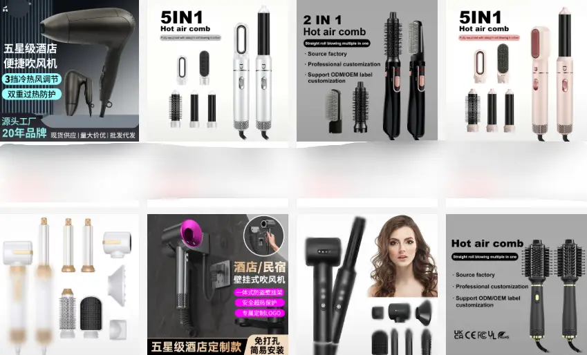 Produktgalerie 2
