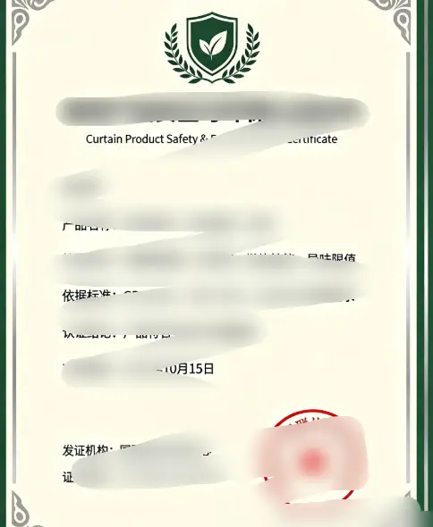Qualification Certificates
