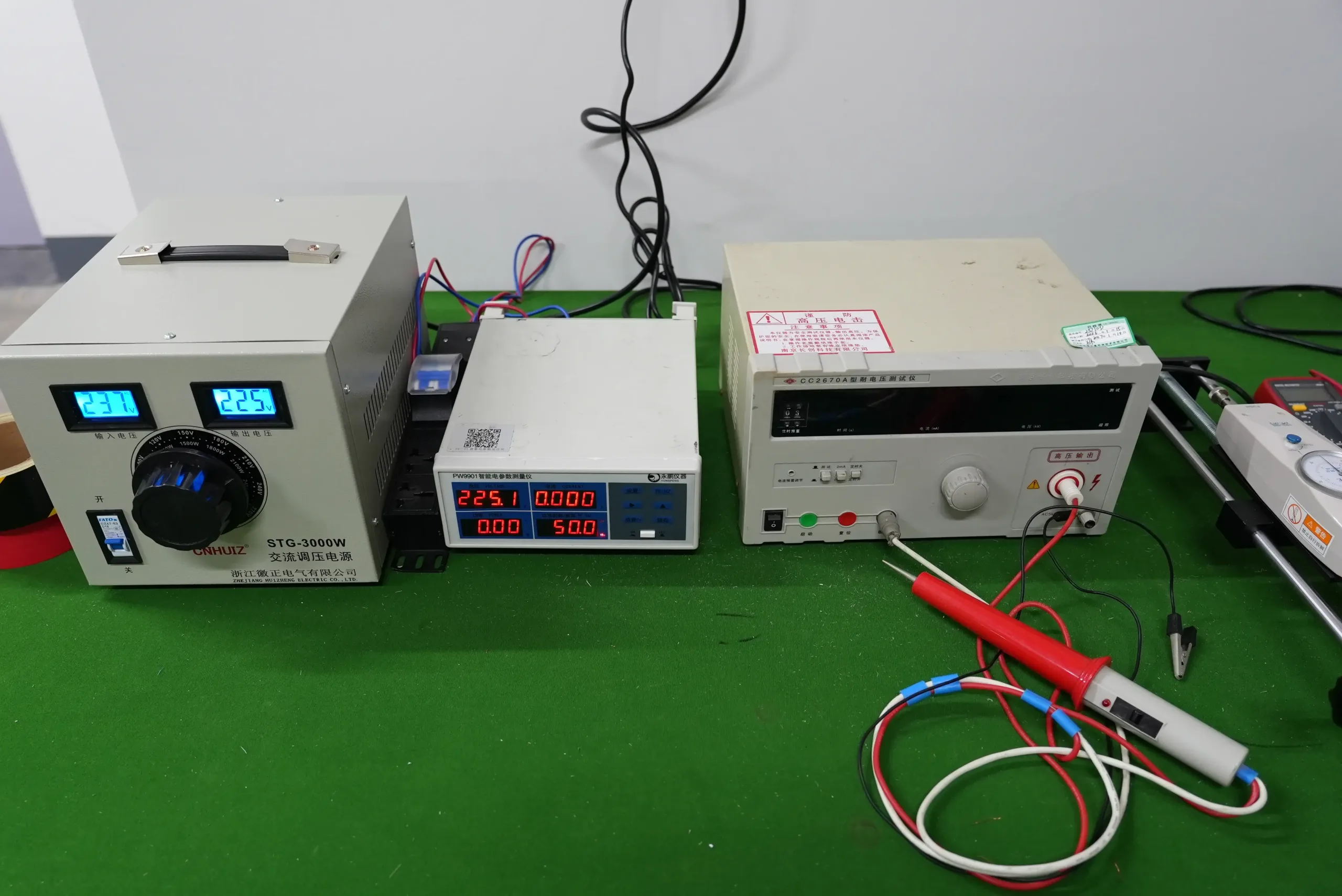 Voltmeter