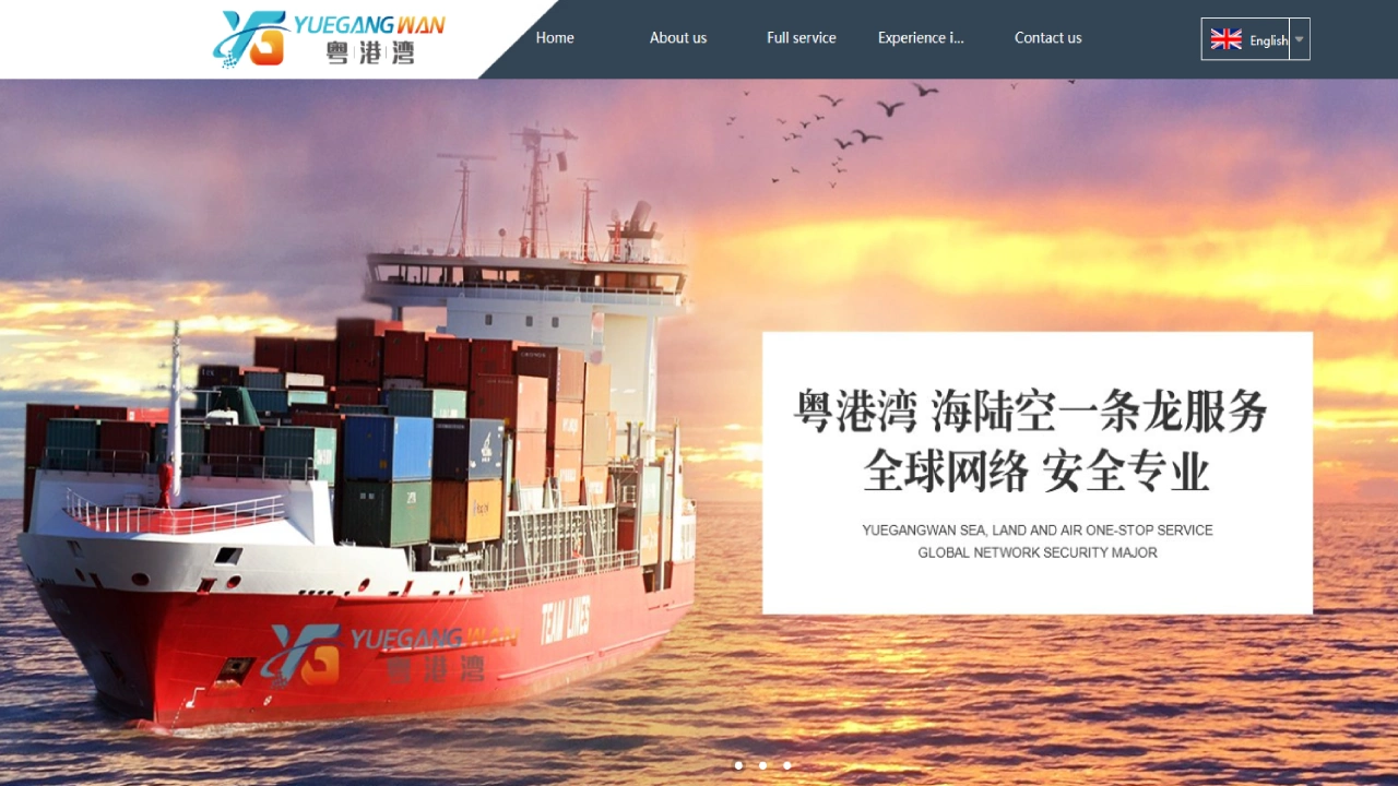 YGW Guangzhou International Freight YGW Guangzhou International Freight