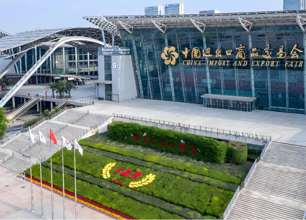 canton fair guide aerial view canton fair complex canton fair guide aerial view canton fair complex