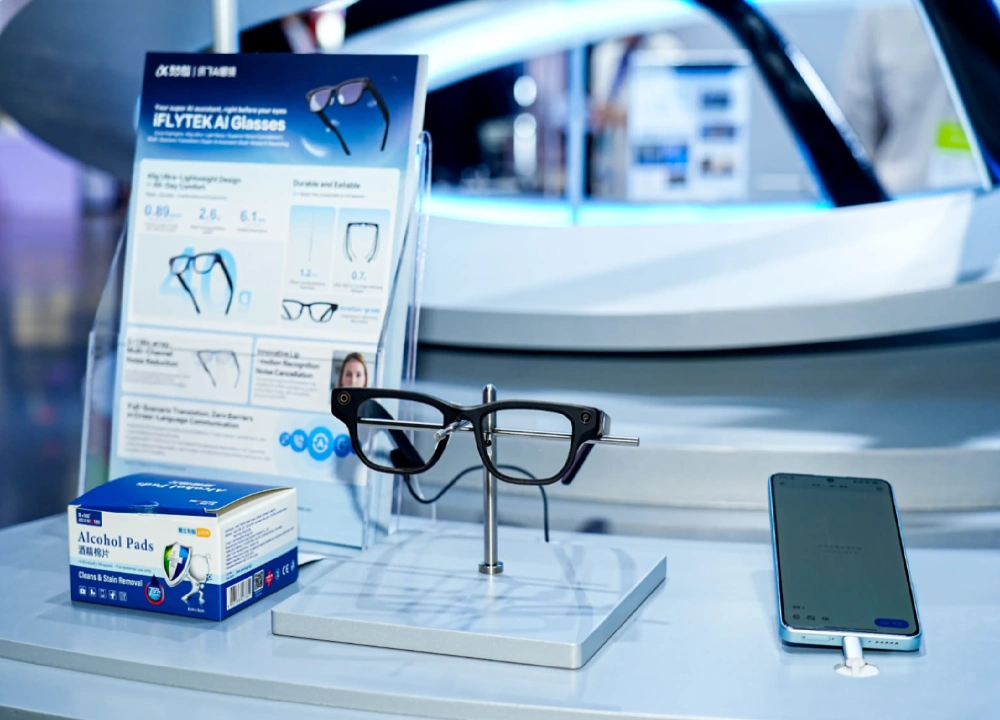 AI Translation Glasses Exhibition Booth Display AI Translation Glasses Exhibition Booth Display