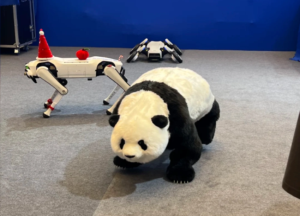 Bionic Panda And Quadruped Service Robots Bionic Panda And Quadruped Service Robots