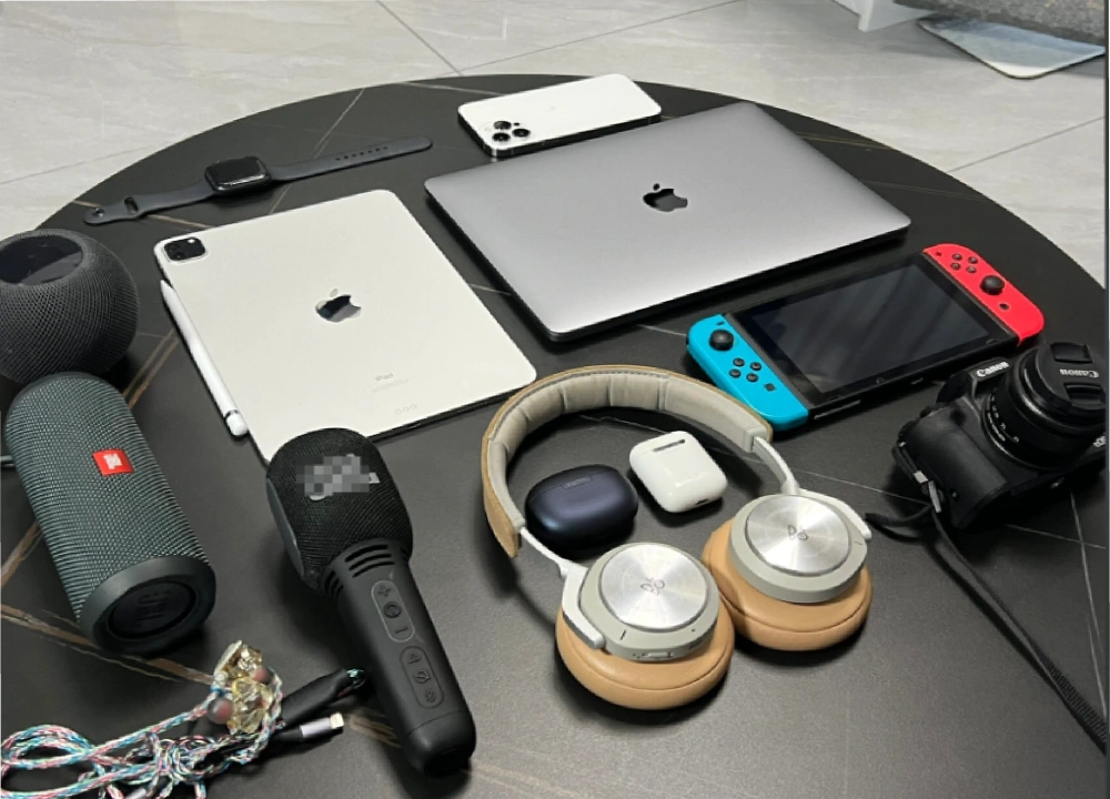 China Industrial Clusters consumer electronics collection China Industrial Clusters consumer electronics collection