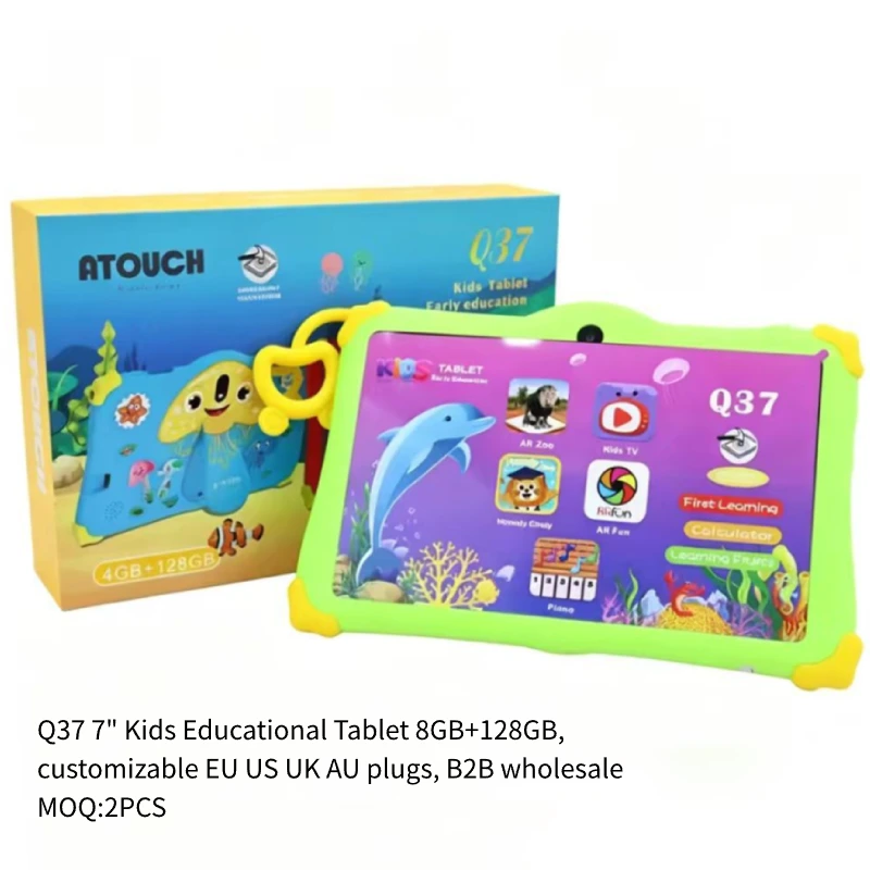 Q37 7_ Kids Educational Tablet 8GB+128GB, Custom Multi-Country Power Adapter, B2B Supplier 7 inch Q37 kids learning tablet, 8GB+128GB, shockproof silicone case, customizable EU US UK AU plugs, B2B wholesale