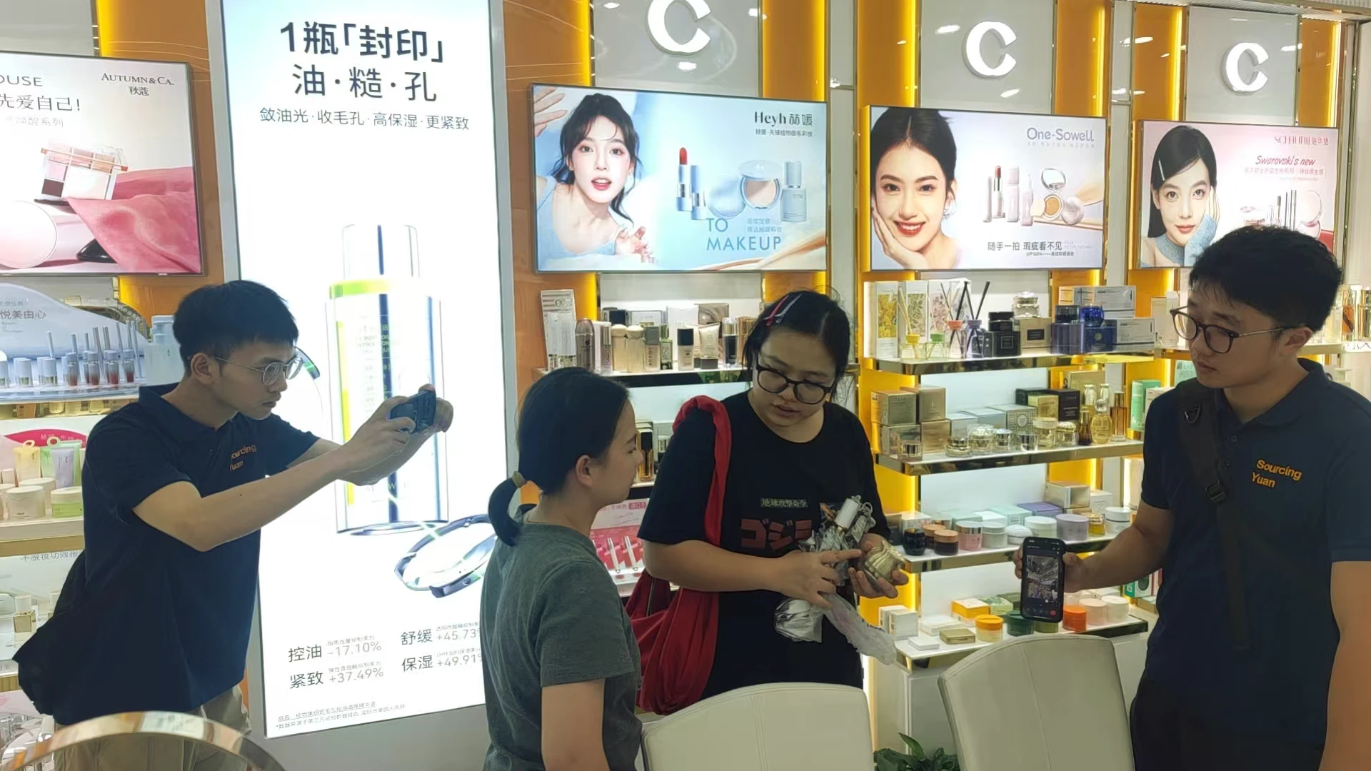 china sourcing visit service china sourcing visit service